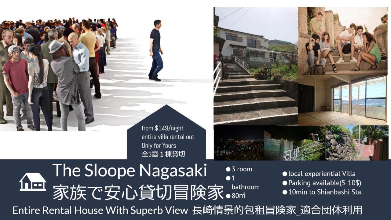 The Sloope Nagasaki Villa Exterior photo